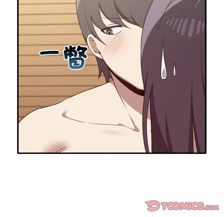 [韩国漫画] 原来我很喜欢你 剧情,熟女人妻#[165P]-84
