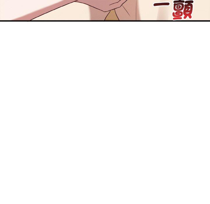 [韩国漫画] 原来我很喜欢你 剧情,熟女人妻#[165P]-91
