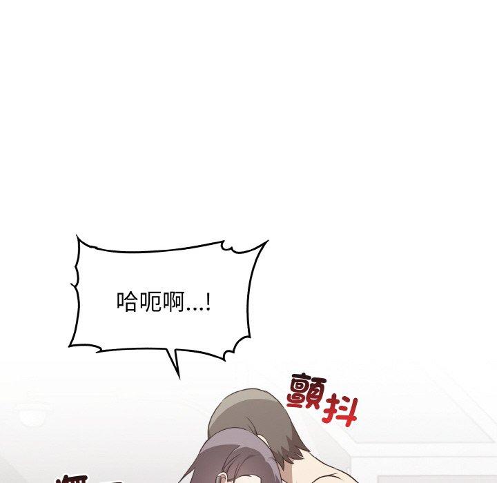[韩国漫画] 原来我很喜欢你 剧情,熟女人妻#[165P]-99