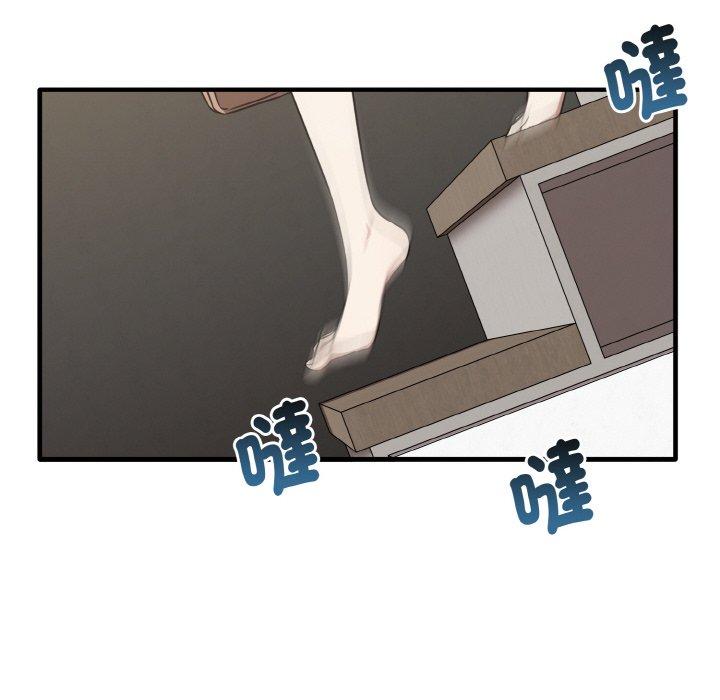 [韩国漫画] 原来我很喜欢你 剧情,熟女人妻#[144P]-131