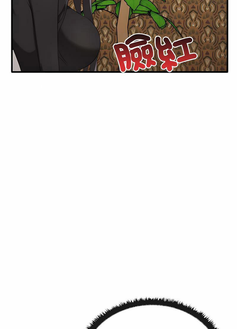 [韩国漫画] 原来我很喜欢你 剧情,熟女人妻#[111P]-45