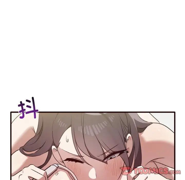 [韩国漫画] 原来我很喜欢你 剧情,熟女人妻#[150P]-75