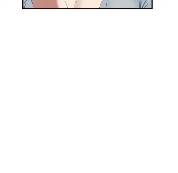 [韩国漫画] 原来我很喜欢你 剧情,熟女人妻#[150P]-82