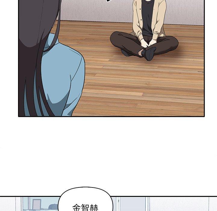 [韩国漫画] 原来我很喜欢你 剧情,熟女人妻#[174P]-98