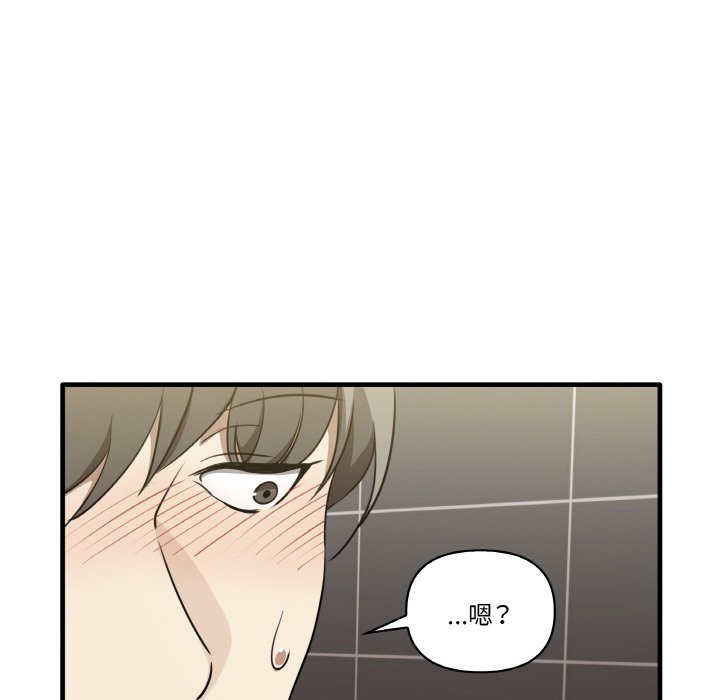 [韩国漫画] 原来我很喜欢你 剧情,熟女人妻#[136P]-132