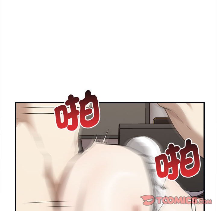 [韩国漫画] 原来我很喜欢你 剧情,熟女人妻#[160P]-111