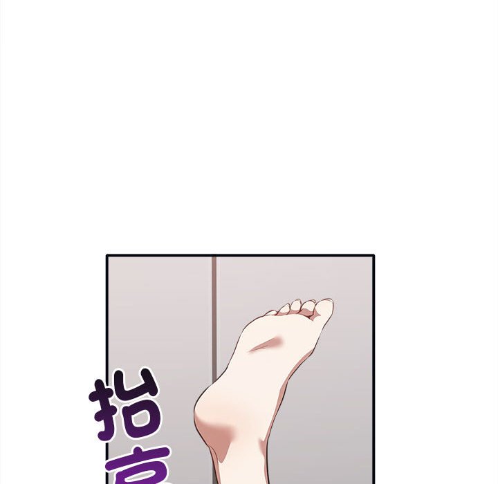 [韩国漫画] 原来我很喜欢你 剧情,熟女人妻#[160P]-124