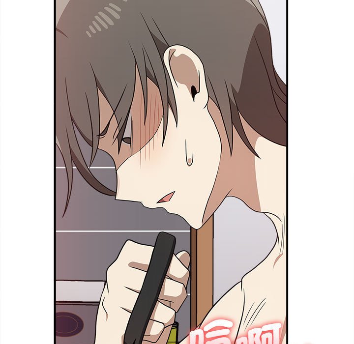[韩国漫画] 原来我很喜欢你 剧情,熟女人妻#[160P]-17