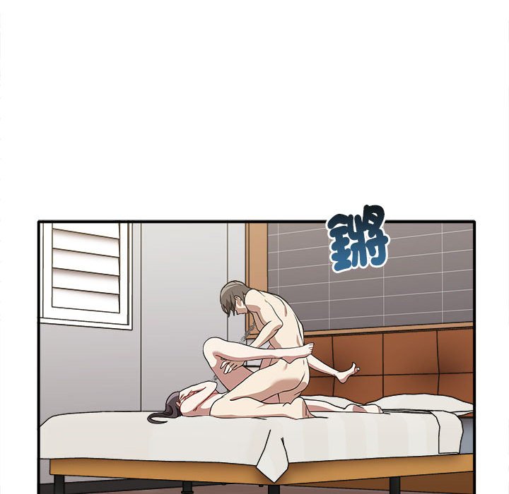 [韩国漫画] 原来我很喜欢你 剧情,熟女人妻#[160P]-25