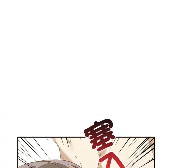 [韩国漫画] 原来我很喜欢你 剧情,熟女人妻#[160P]-74