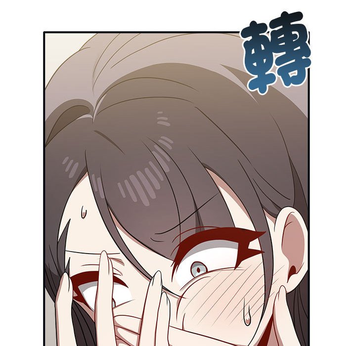 [韩国漫画] 原来我很喜欢你 剧情,熟女人妻#[160P]-91