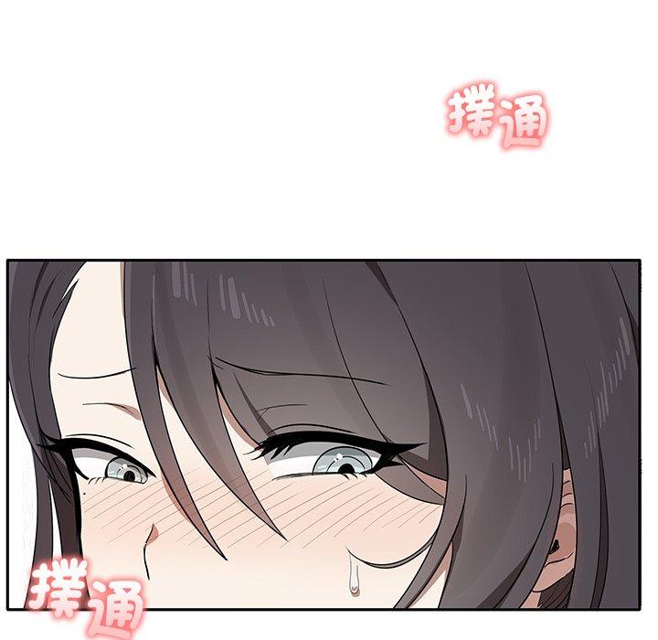 [韩国漫画] 原来我很喜欢你 剧情,熟女人妻#[149P]-56