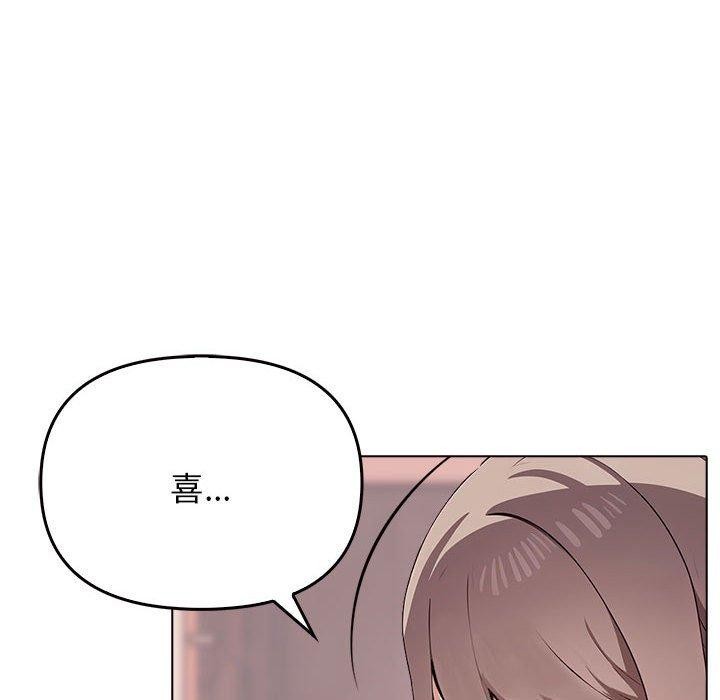 [韩国漫画] 原来我很喜欢你 剧情,熟女人妻#[191P]-21