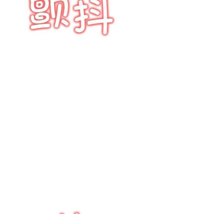 [韩国漫画] 原来我很喜欢你 剧情,熟女人妻#[175P]-110