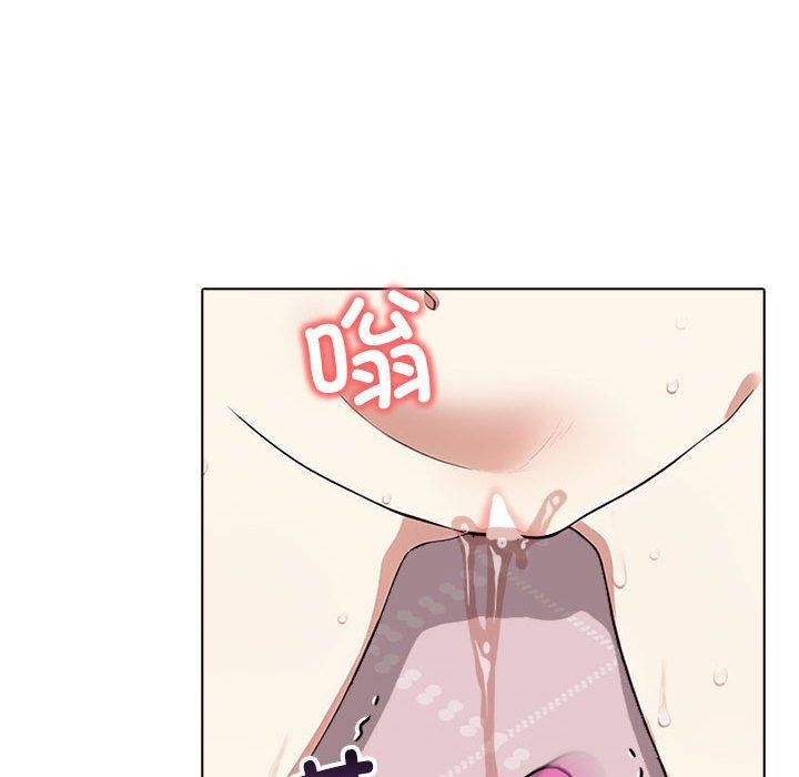 [韩国漫画] 原来我很喜欢你 剧情,熟女人妻#[175P]-122
