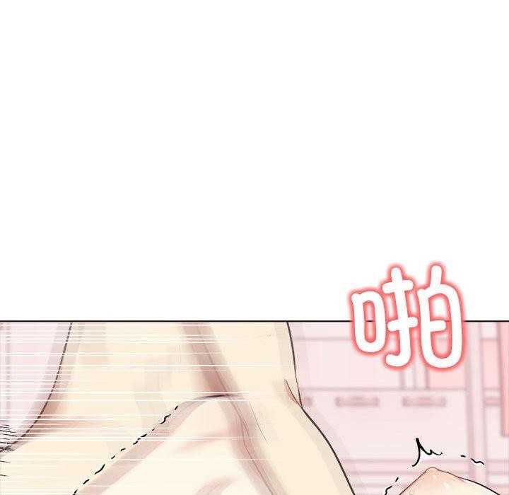 [韩国漫画] 原来我很喜欢你 剧情,熟女人妻#[175P]-58