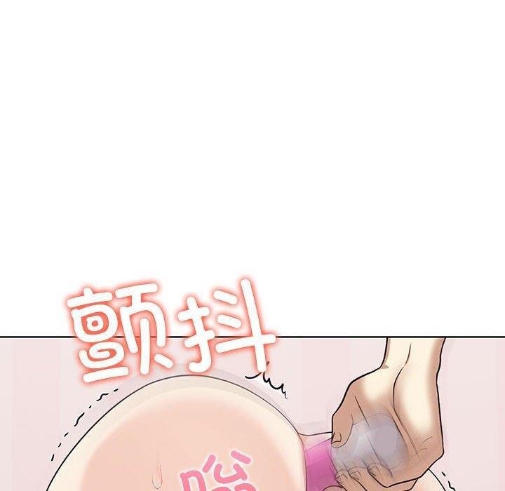 [韩国漫画] 原来我很喜欢你 剧情,熟女人妻#[206P]-10