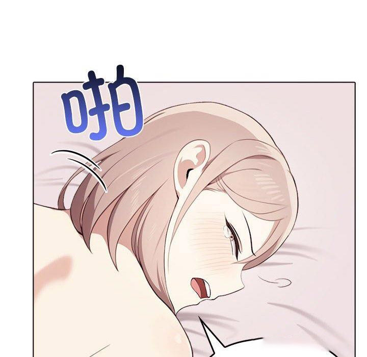 [韩国漫画] 原来我很喜欢你 剧情,熟女人妻#[206P]-104