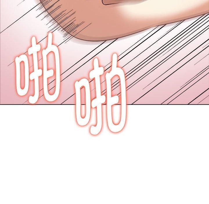[韩国漫画] 原来我很喜欢你 剧情,熟女人妻#[206P]-139