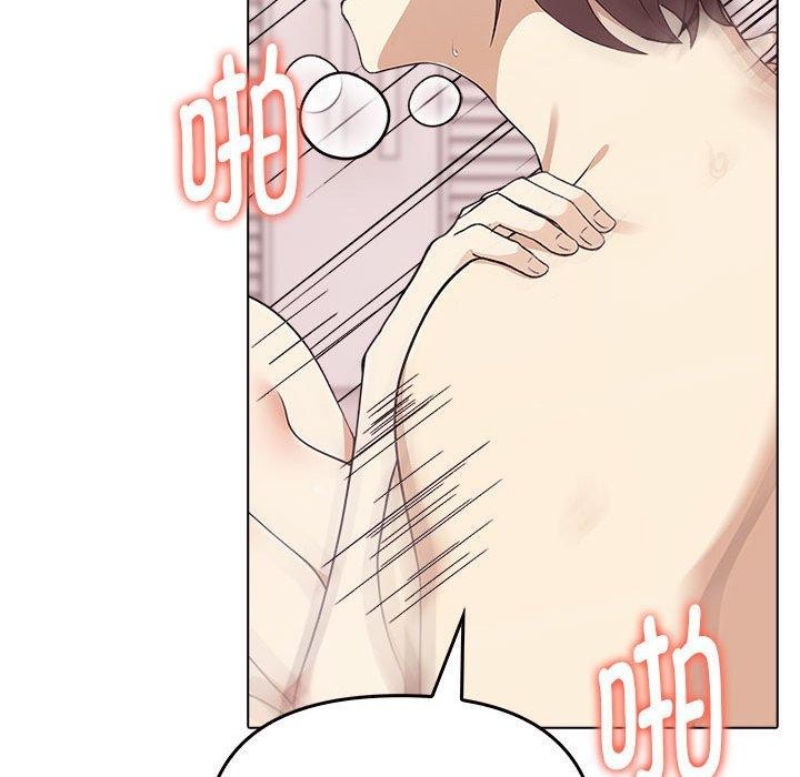 [韩国漫画] 原来我很喜欢你 剧情,熟女人妻#[206P]-141