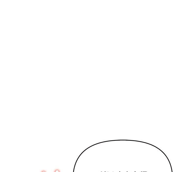 [韩国漫画] 原来我很喜欢你 剧情,熟女人妻#[206P]-145
