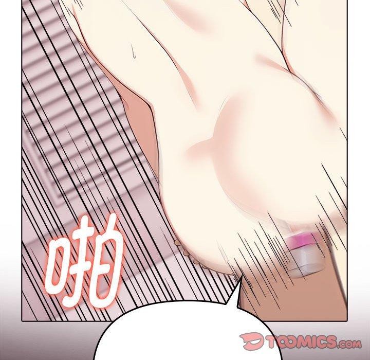 [韩国漫画] 原来我很喜欢你 剧情,熟女人妻#[206P]-147