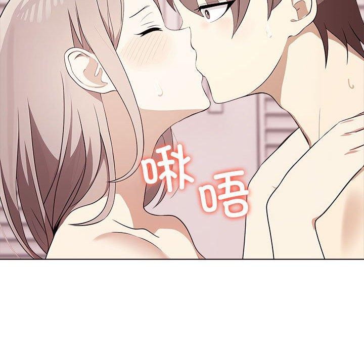 [韩国漫画] 原来我很喜欢你 剧情,熟女人妻#[206P]-158