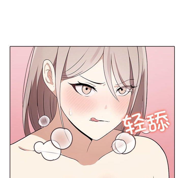 [韩国漫画] 原来我很喜欢你 剧情,熟女人妻#[206P]-167