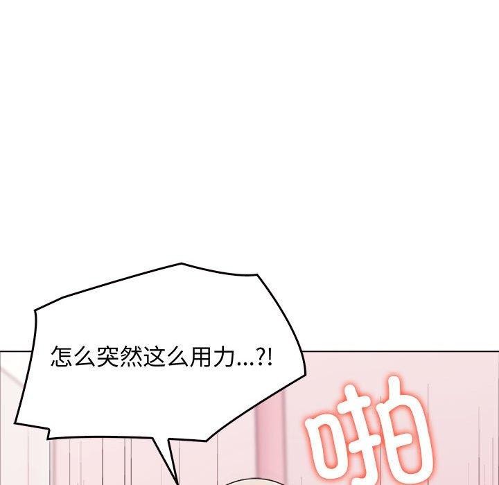 [韩国漫画] 原来我很喜欢你 剧情,熟女人妻#[206P]-177