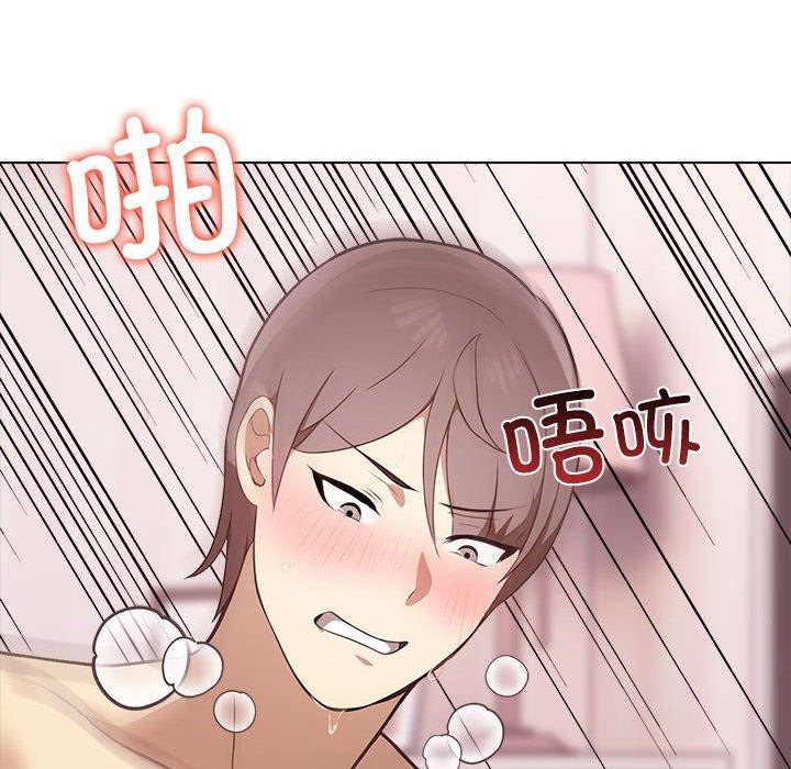 [韩国漫画] 原来我很喜欢你 剧情,熟女人妻#[206P]-199
