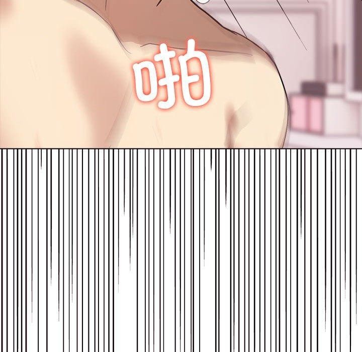 [韩国漫画] 原来我很喜欢你 剧情,熟女人妻#[206P]-200