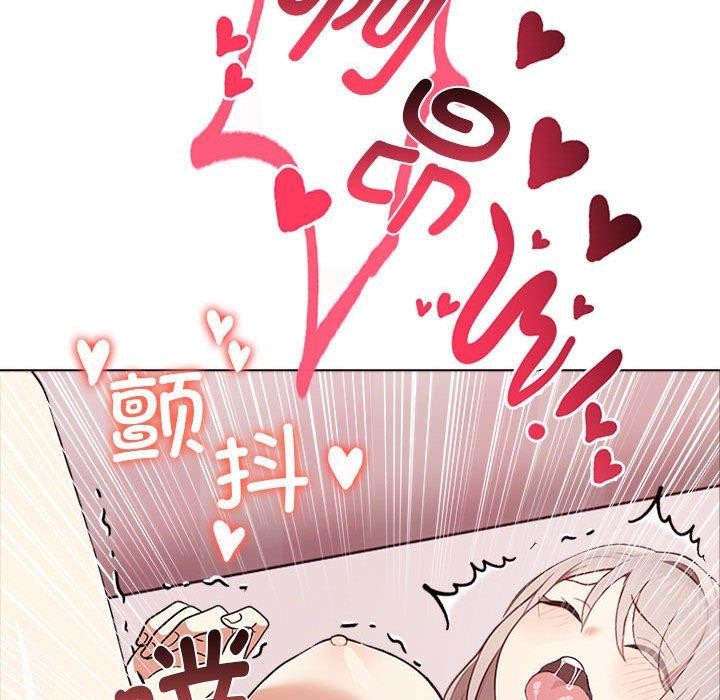 [韩国漫画] 原来我很喜欢你 剧情,熟女人妻#[206P]-203