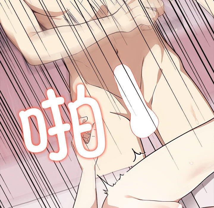 [韩国漫画] 原来我很喜欢你 剧情,熟女人妻#[206P]-25