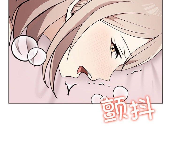 [韩国漫画] 原来我很喜欢你 剧情,熟女人妻#[206P]-31