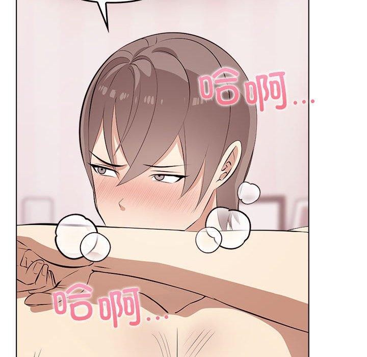 [韩国漫画] 原来我很喜欢你 剧情,熟女人妻#[206P]-33
