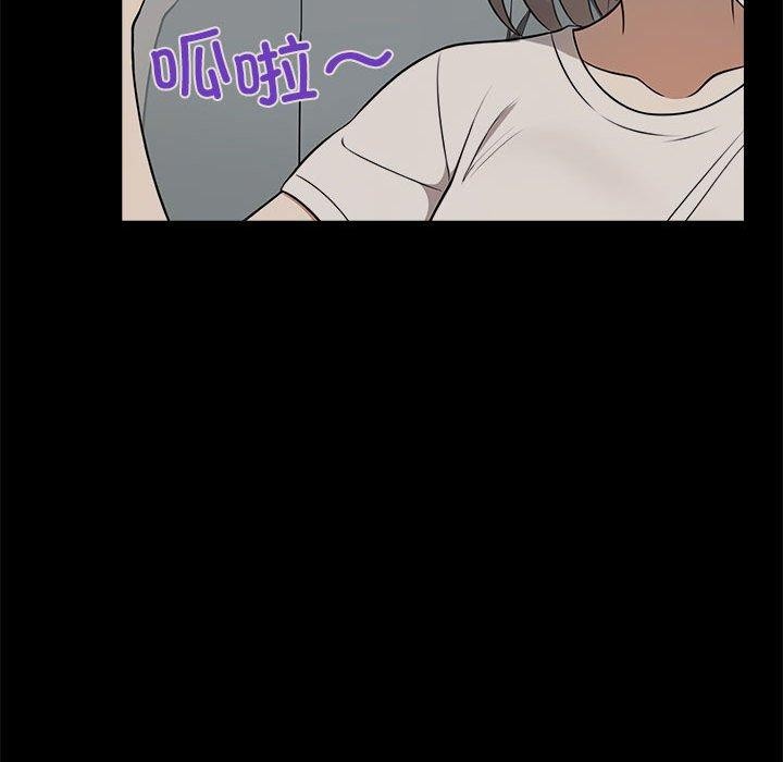 [韩国漫画] 原来我很喜欢你 剧情,熟女人妻#[206P]-41