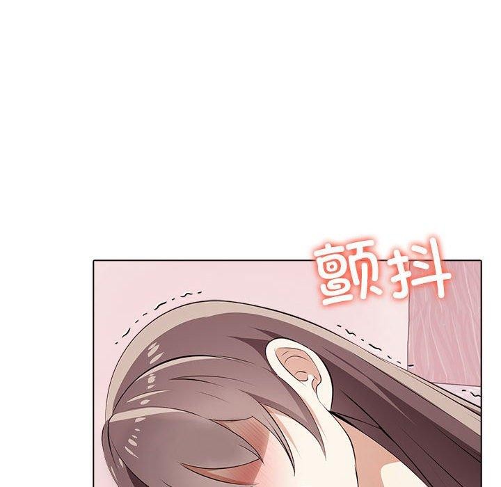 [韩国漫画] 原来我很喜欢你 剧情,熟女人妻#[206P]-54