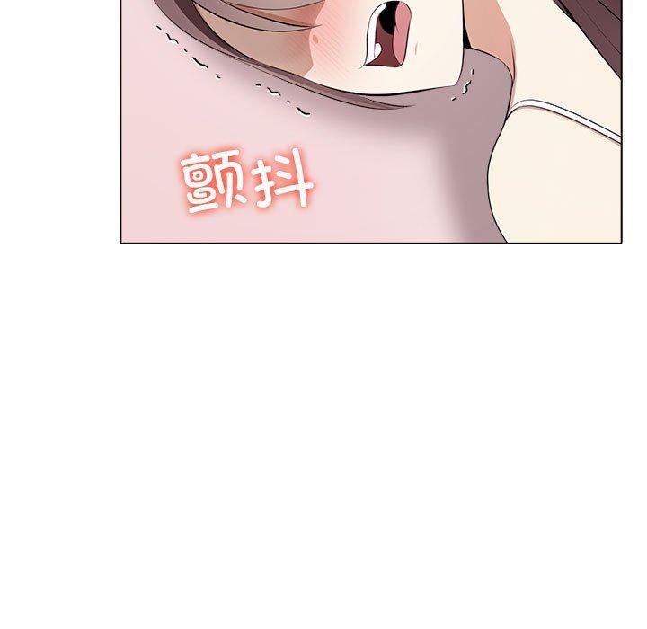 [韩国漫画] 原来我很喜欢你 剧情,熟女人妻#[206P]-55