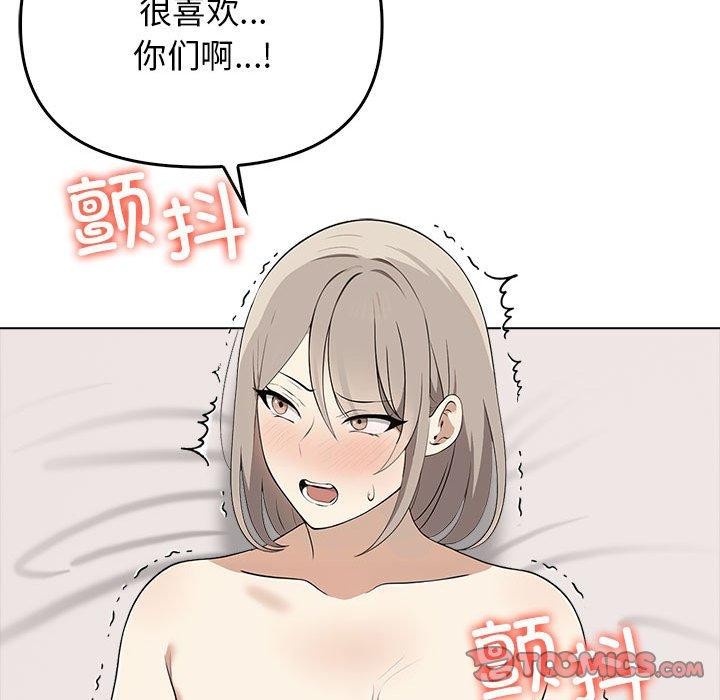 [韩国漫画] 原来我很喜欢你 剧情,熟女人妻#[206P]-63