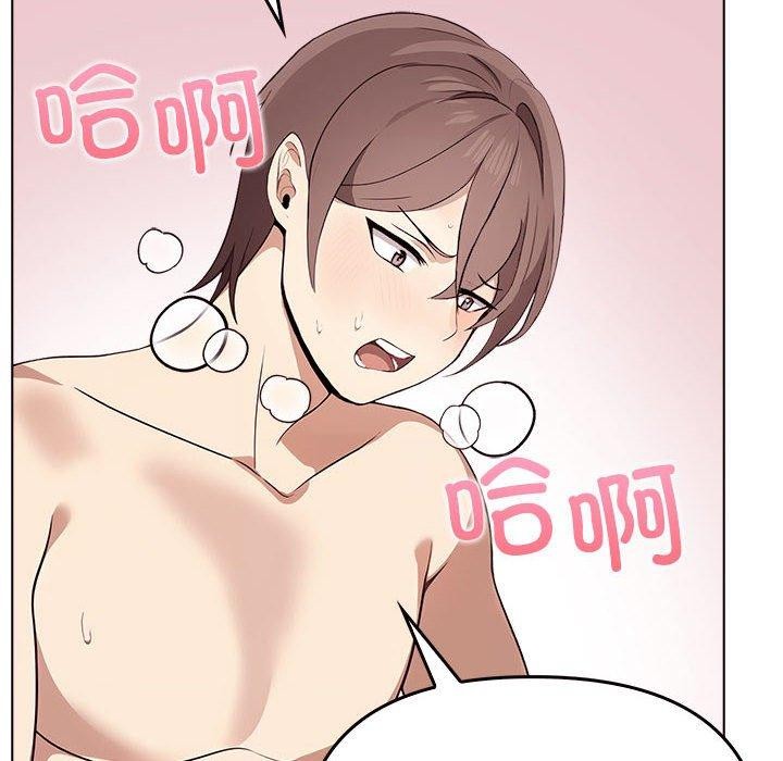 [韩国漫画] 原来我很喜欢你 剧情,熟女人妻#[206P]-80