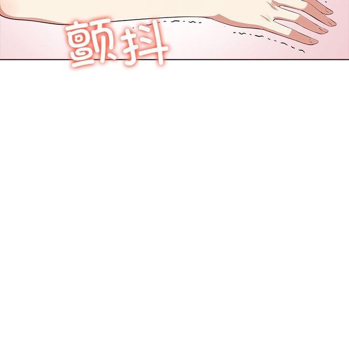 [韩国漫画] 原来我很喜欢你 剧情,熟女人妻#[206P]-83