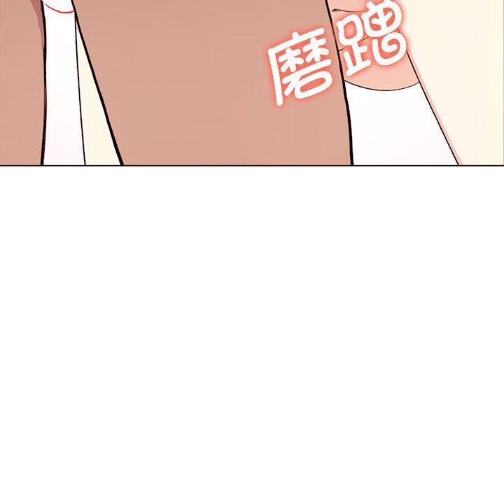 [韩国漫画] 原来我很喜欢你 剧情,熟女人妻#[206P]-85