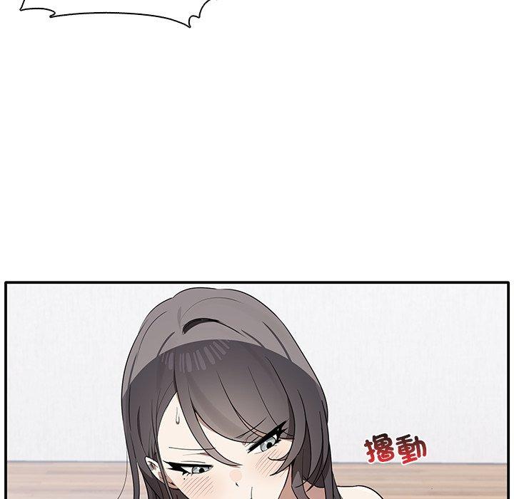 [韩国漫画] 原来我很喜欢你 剧情,熟女人妻#[122P]-25
