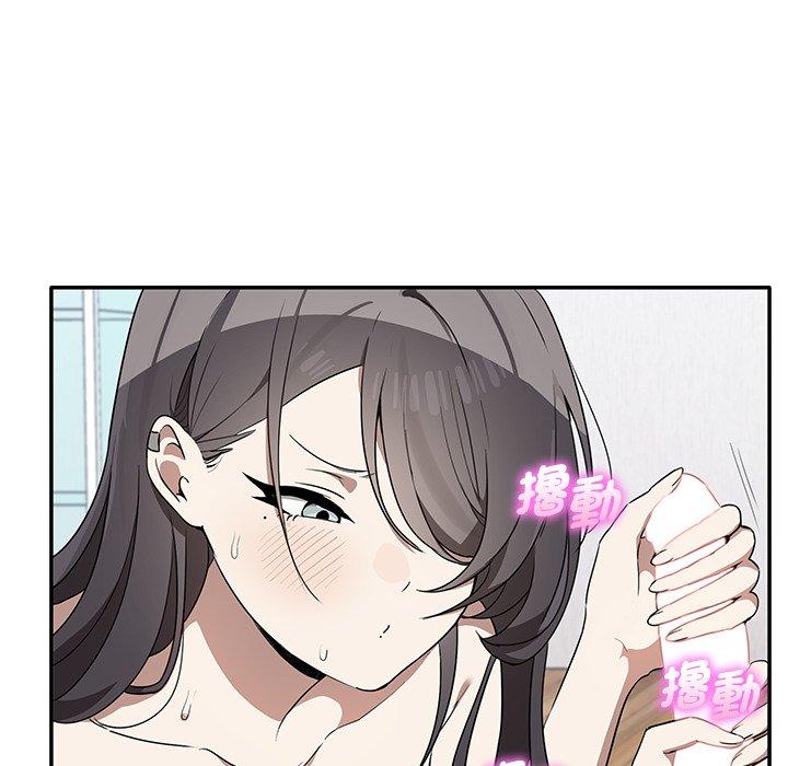 [韩国漫画] 原来我很喜欢你 剧情,熟女人妻#[122P]-28