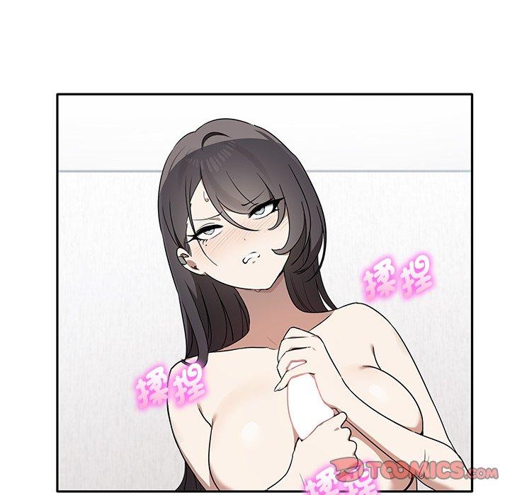 [韩国漫画] 原来我很喜欢你 剧情,熟女人妻#[122P]-33