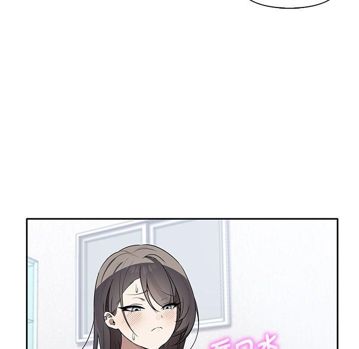 [韩国漫画] 原来我很喜欢你 剧情,熟女人妻#[122P]-43