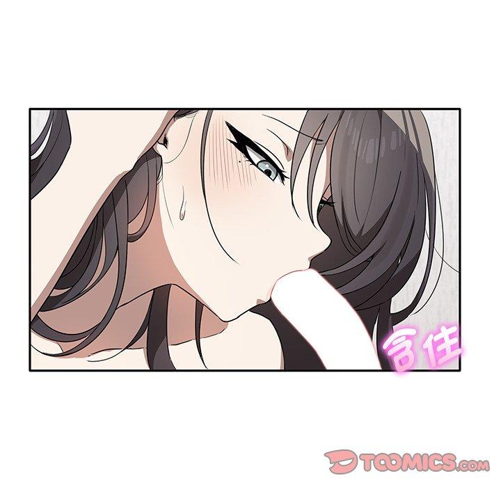 [韩国漫画] 原来我很喜欢你 剧情,熟女人妻#[122P]-45