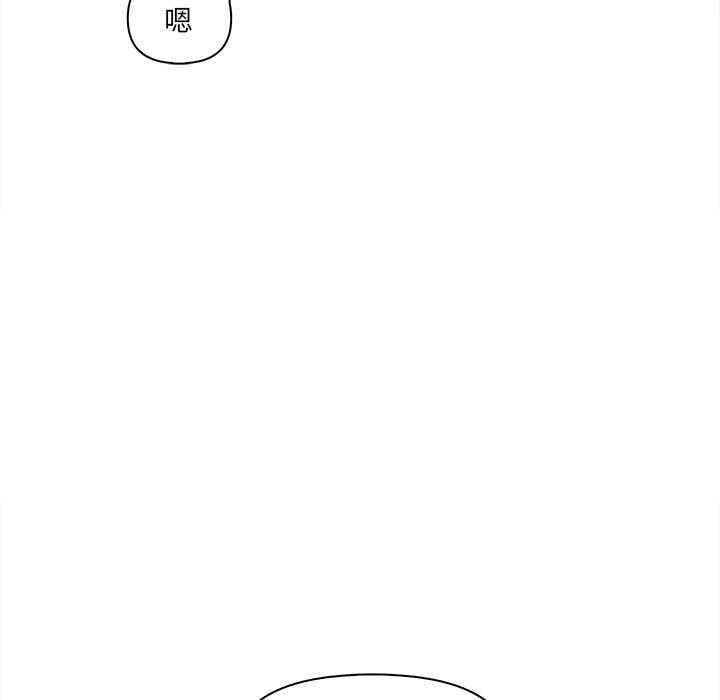 [韩国漫画] 原来我很喜欢你 剧情,熟女人妻#[140P]-36
