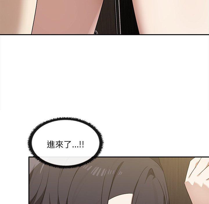 [韩国漫画] 原来我很喜欢你 剧情,熟女人妻#[141P]-130