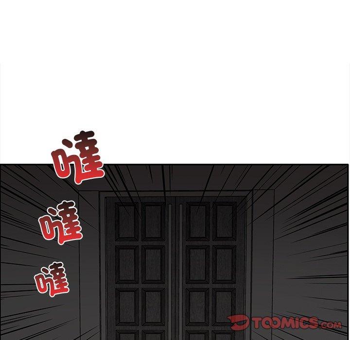 [韩国漫画] 原来我很喜欢你 剧情,熟女人妻#[141P]-78